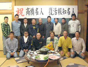 季節料理ふるさとの外観